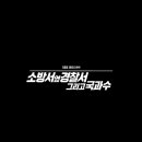 옆 이미지