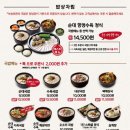보승빌딩 네이버블로그