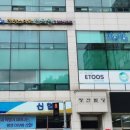 자연아이한방소아과한의원 네이버블로그