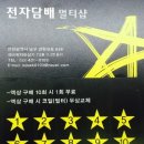 석바위지하상가 이미지