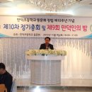 덕인축사 이미지