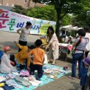 (주)유성팜 이미지