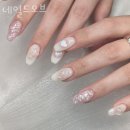 네일드모브