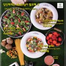 더 제이케이 키친박스 이미지