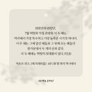 주식회사 위고 이미지