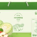 진두루농장 네이버블로그