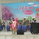 능골경로당 디지털타임스