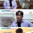 아는사람지인 이미지