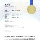 SM건물종합관리