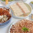 우돈미가 - 남구 | 김해내외동맛집 요미우돈교자 주차 가능한 일본감성 맛집