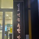 영등동-52 이미지