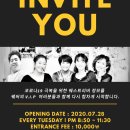 (주)웨스트리버 Daum카페