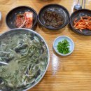 구름다리명가 이미지