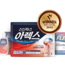 신신아 이미지