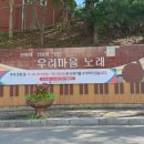 초당동주민센터 이미지