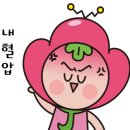 산호대로-41 이미지
