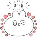 기와33 이미지