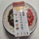 팔도한끼 여수식 매콤낙지비빔밥 내돈내산 후기
