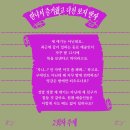 미니살롱 이미지