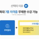 은해상사 이미지