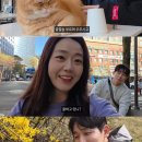 허니