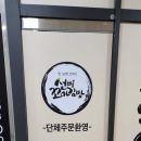 넥스코아상가 이미지