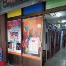 스마트미리내 이미지