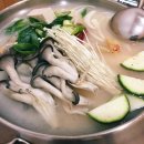 자연가 웰빙건강 이미지