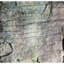 읍내동 마애불상 이미지