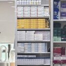 대치예스약국 이미지