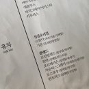 사랑방다실 이미지