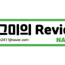 전주시(전주풍남학사) 이미지