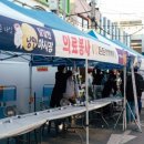 인동5길-9 이미지