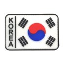 대한민국 이미지
