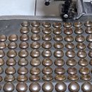 맥섬석으로 사는 사람들 이미지