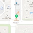 케이탑부동산공인중개사사무소 이미지