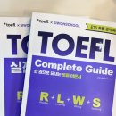 시원이네 | 토플인강 추천 시원스쿨토플 수강 후기