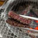 군포맛집 용호정육점식당 육즙 좔좔 소고기 파티후기