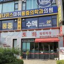 삼성전자현경 이미지