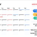 원주함소아한의원 이미지