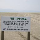 농민주유소(화장실) 이미지