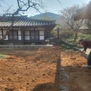 도래마을 옛집