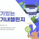 안정순환로222번길 이미지