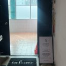 예닮에스테틱 | 노원피부관리, 노원웨딩케어, 노원수분관리 - 예닮에스테틱