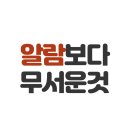 맑은 이비인후과 의원 이미지