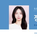 (주)쏘미 이미지