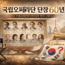 (주)인가온 이미지