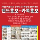 루이스라운지