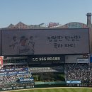 파티부스 | [260516 SSG vs LG] 평범한 박성한 축하파티 후기(포토부스 팁, sky뷰석 411B블록, 먹거리, 경기 후기)