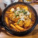 역전의통닭 이미지